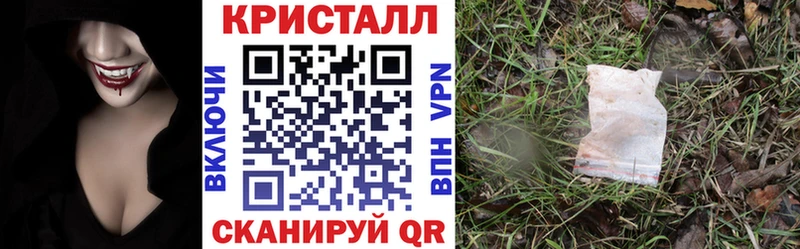 АМФЕТАМИН Premium  Егорьевск 