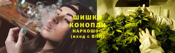 первитин Вязники