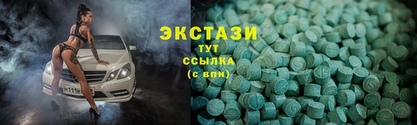 первитин Вязники