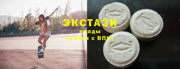 первитин Вязники