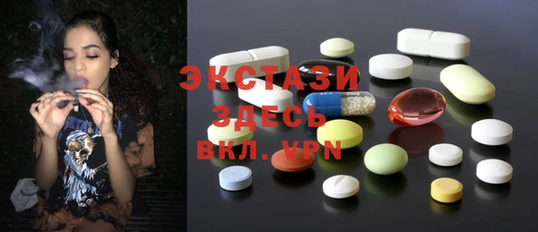 каннабис Вяземский