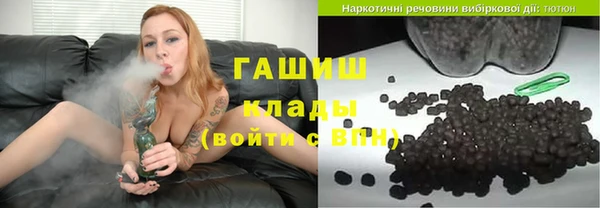 каннабис Вяземский