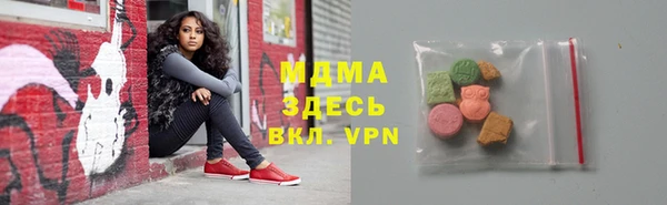 каннабис Вяземский