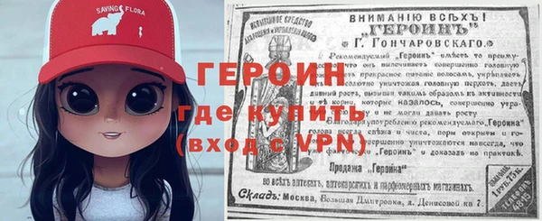 каннабис Вяземский