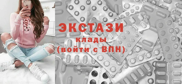 первитин Вязники