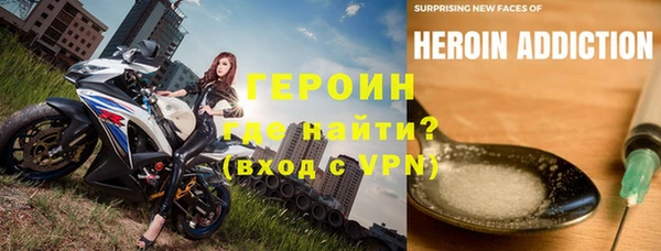 каннабис Вяземский