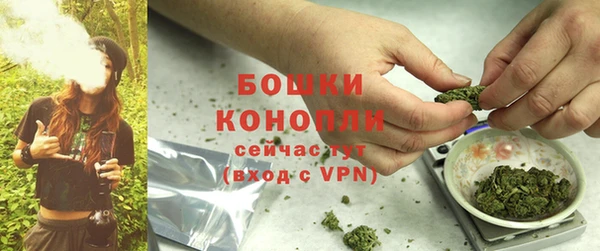 каннабис Вяземский