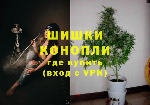 кристаллы Вязьма