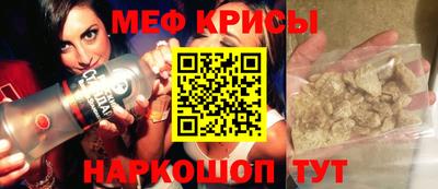 ешки Кулебаки