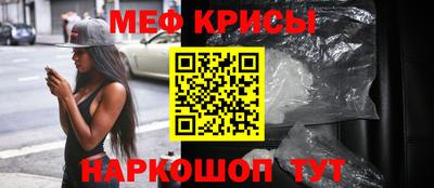 ешки Кулебаки