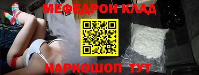 ешки Кулебаки