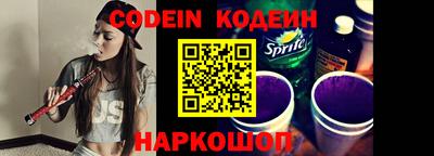 ECSTASY Кунгур