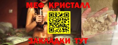 ECSTASY Кунгур
