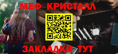 ешки Кулебаки