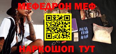 ECSTASY Кунгур