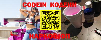 мефедрон мука Кумертау