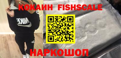 ECSTASY Кунгур