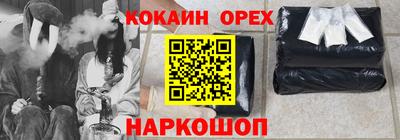 ешки Кулебаки