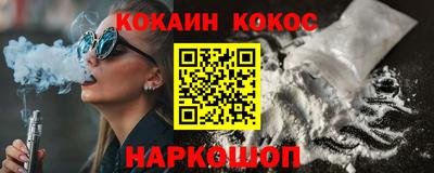 ешки Кулебаки