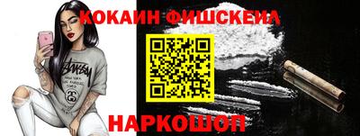 ешки Кулебаки