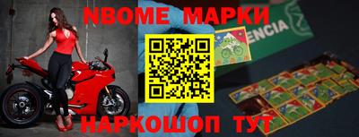 ешки Кулебаки