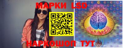 ECSTASY Кунгур