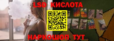 мефедрон мука Кумертау