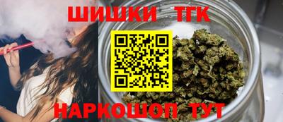 мефедрон мука Кумертау