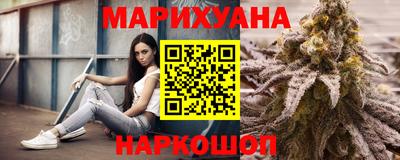 мефедрон мука Кумертау