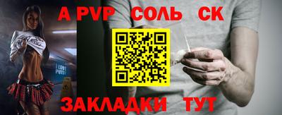 ешки Кулебаки
