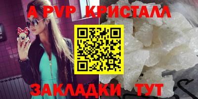 ECSTASY Кунгур