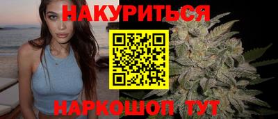 мефедрон мука Кумертау