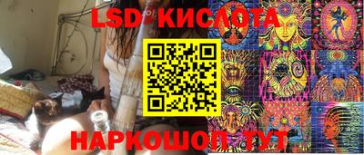 ECSTASY Кунгур