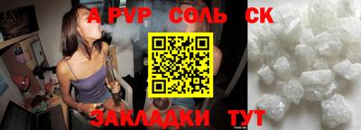 ECSTASY Кунгур