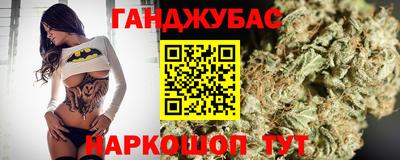 мефедрон мука Кумертау