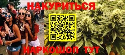 ECSTASY Кунгур