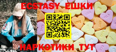 мефедрон мука Кумертау