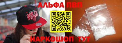 мефедрон мука Кумертау