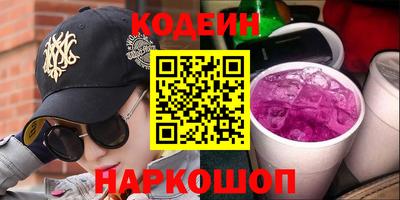 ешки Кулебаки