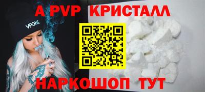 ECSTASY Кунгур