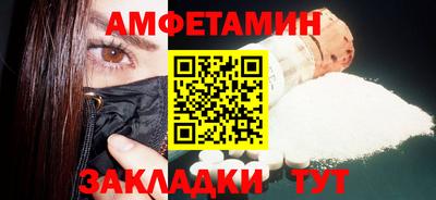 ECSTASY Кунгур