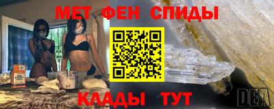 ешки Кулебаки