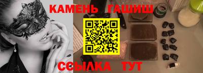 ешки Кулебаки