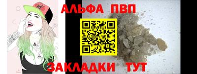 ECSTASY Кунгур
