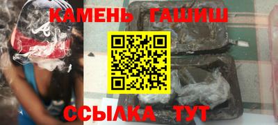мефедрон мука Кумертау