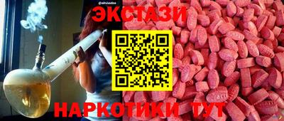 мефедрон мука Кумертау