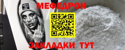 ешки Кулебаки