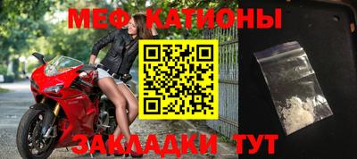 ECSTASY Кунгур