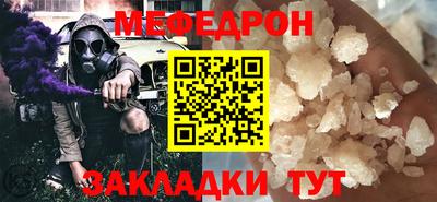 ешки Кулебаки