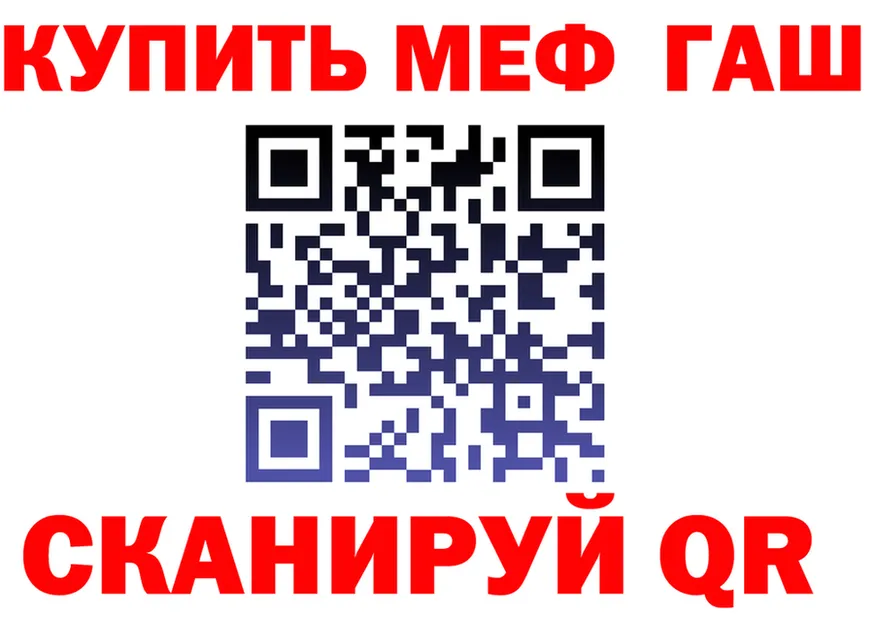 Alfa_PVP СК ссылка это OMG Егорьевск